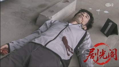 タクシードライバーの推理日誌36.mkv_20260503_180508.532.jpg