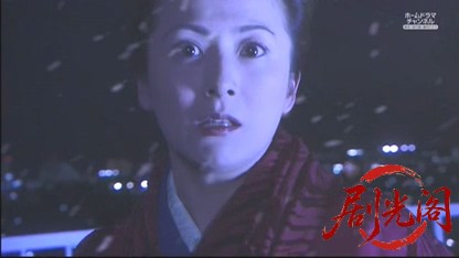 金沢能登殺人周遊.mkv_20260503_183050.379.jpg