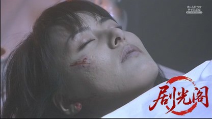 金沢能登殺人周遊.mkv_20260503_182927.374.jpg