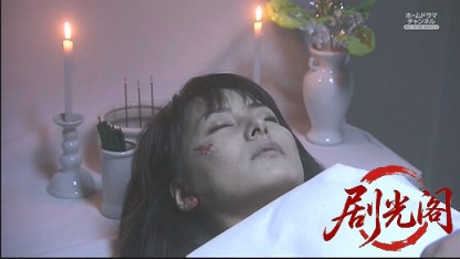 金沢能登殺人周遊.mkv_20260503_182916.724.jpg