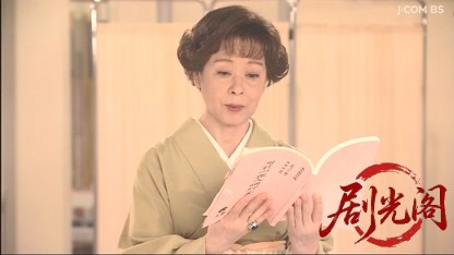 開幕ベルは華やかに.mkv_20260503_184356.296.jpg