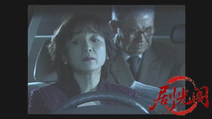 信濃のコロンボ　事件ファイル3.mkv_20260503_194838.943.jpg