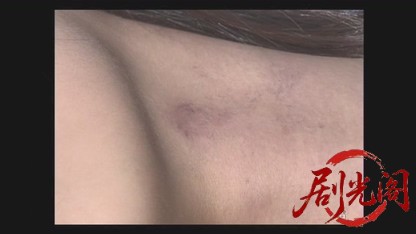 信濃のコロンボ　事件ファイル3.mkv_20260503_194803.234.jpg