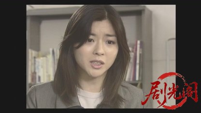 信濃のコロンボ　事件ファイル3.mkv_20260503_194739.073.jpg