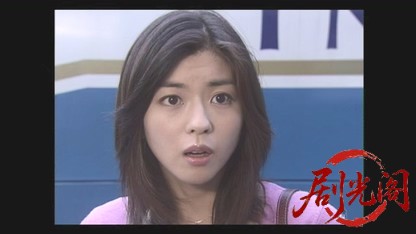 信濃のコロンボ　事件ファイル3.mkv_20260503_194655.151.jpg