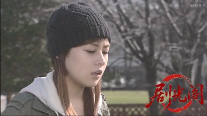 信濃のコロンボ　事件ファイル7.mkv_20260503_200224.414.jpg