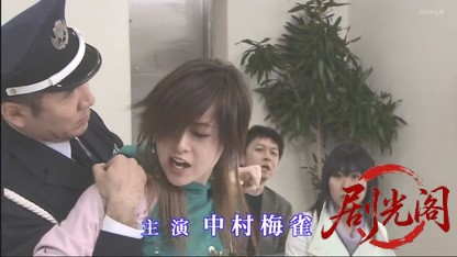 信濃のコロンボ　事件ファイル7.mkv_20260503_200037.082.jpg