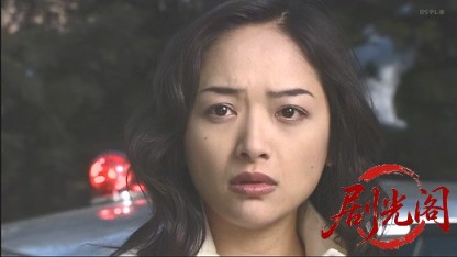 信濃のコロンボ　事件ファイル8.mkv_20260503_201140.265.jpg