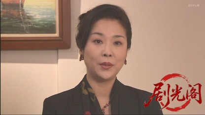 信濃のコロンボ　事件ファイル8.mkv_20260503_201126.061.jpg