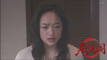 信濃のコロンボ　事件ファイル8.mkv_20260503_201111.325.jpg