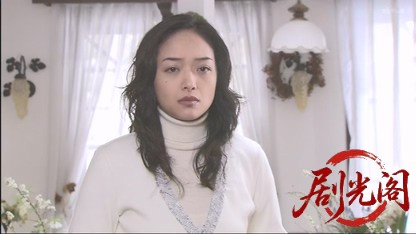 信濃のコロンボ　事件ファイル8.mkv_20260503_201057.796.jpg