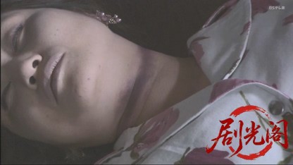 信濃のコロンボ　事件ファイル9.mkv_20260503_201618.955.jpg