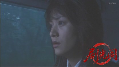 信濃のコロンボ　事件ファイル9.mkv_20260503_201548.342.jpg