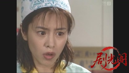 おばさん会長・紫の犯罪清掃日記！ゴミは殺しを知っている.mkv_20260503_202250.682.jpg