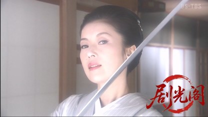 心研ぎます！鷹宮光次郎の旅情事件簿～刀研ぎ師の人情放浪記.mkv_20260503_202910.694.jpg