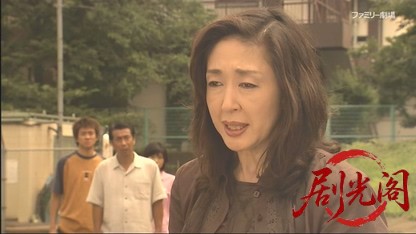自治会長糸井緋芽子 社宅の事件簿4.mkv_20260503_203713.668.jpg