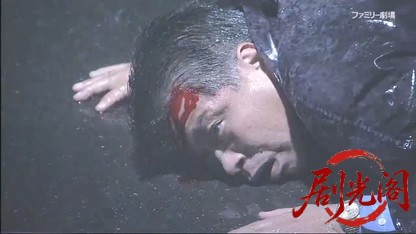 自治会長糸井緋芽子 社宅の事件簿4.mkv_20260503_203553.292.jpg