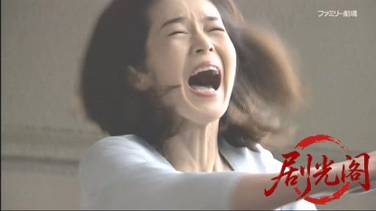 自治会長糸井緋芽子 社宅の事件簿4.mkv_20260503_203545.352.jpg
