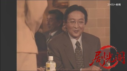 自治会長糸井緋芽子 社宅の事件簿5.mkv_20260503_205936.755.jpg