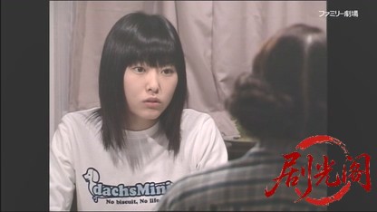 自治会長糸井緋芽子 社宅の事件簿5.mkv_20260503_205931.397.jpg