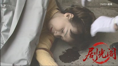 自治会長糸井緋芽子 社宅の事件簿 スペシャル.mkv_20260503_211032.555.jpg