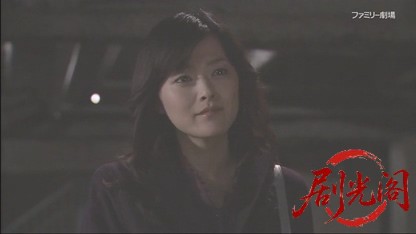 自治会長糸井緋芽子 社宅の事件簿 スペシャル.mkv_20260503_210952.037.jpg