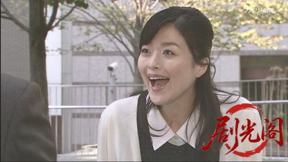 自治会長糸井緋芽子 社宅の事件簿 スペシャル.mkv_20260503_210944.168.jpg