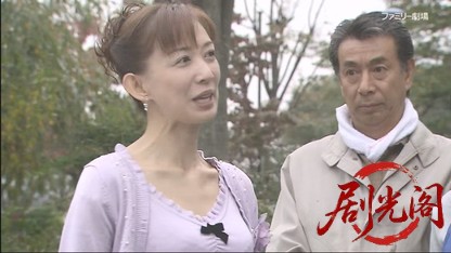 自治会長糸井緋芽子 社宅の事件簿 スペシャル.mkv_20260503_210909.821.jpg