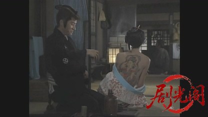 眠狂四郎　今日あって、明日なき命を生きる者.mkv_20260503_211619.117.jpg