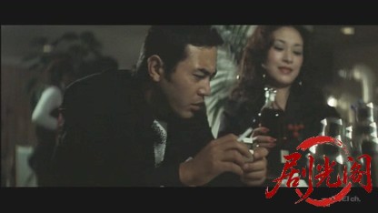 鉄砲玉の美学.mkv_20260503_213155.606.jpg