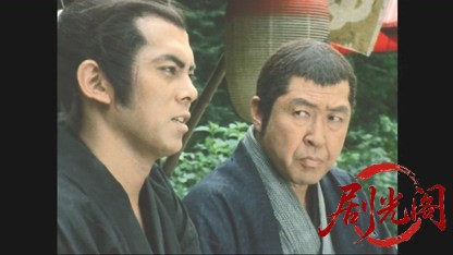 仕掛人・藤枝梅安　梅安蟻地獄.mkv_20260503_215241.225.jpg