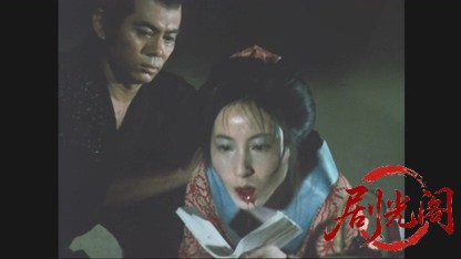 仕掛人・藤枝梅安　梅安蟻地獄.mkv_20260503_215239.428.jpg