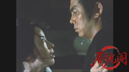 仕掛人・藤枝梅安　梅安蟻地獄.mkv_20260503_215231.829.jpg