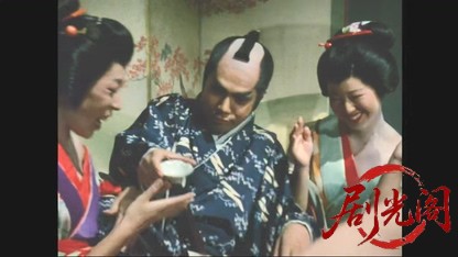 仕掛人・藤枝梅安　梅安蟻地獄.mkv_20260503_215144.186.jpg