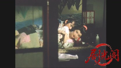 仕掛人・藤枝梅安　梅安流れ星.mkv_20260503_220147.787.jpg