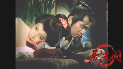 仕掛人・藤枝梅安　梅安流れ星.mkv_20260503_220149.721.jpg
