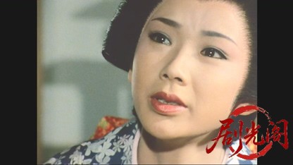 仕掛人・藤枝梅安　梅安流れ星.mkv_20260503_220145.563.jpg
