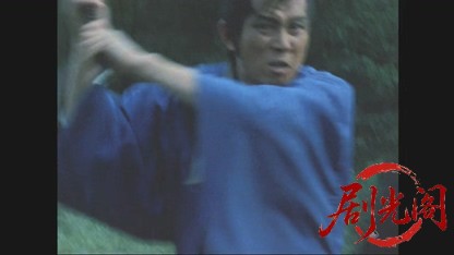 仕掛人・藤枝梅安　梅安流れ星.mkv_20260503_220136.513.jpg