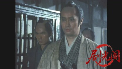 仕掛人・藤枝梅安　梅安流れ星.mkv_20260503_220048.043.jpg