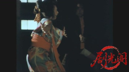 傘次郎・新子捕物日記　夫婦河童.mkv_20260503_220944.944.jpg