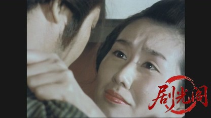 傘次郎・新子捕物日記　夫婦河童.mkv_20260503_220943.136.jpg