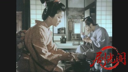 傘次郎・新子捕物日記　夫婦河童.mkv_20260503_220858.993.jpg