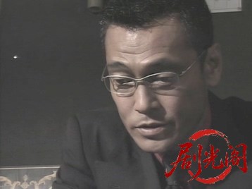 無間地獄　凶悪金融道.mkv_20260504_125004.097.jpg