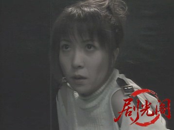無間地獄　凶悪金融道.mkv_20260504_124944.728.jpg