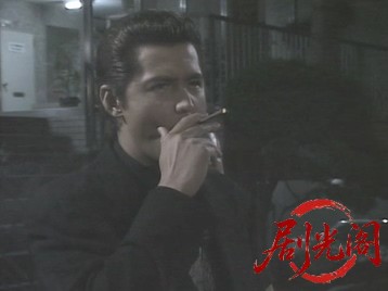 無間地獄　凶悪金融道.mkv_20260504_124906.432.jpg