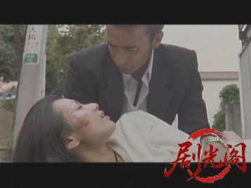 蘇える金狼.mkv_20260504_133000.527.jpg