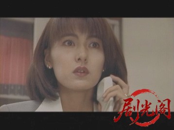 蘇える金狼2.mkv_20260504_133516.765.jpg