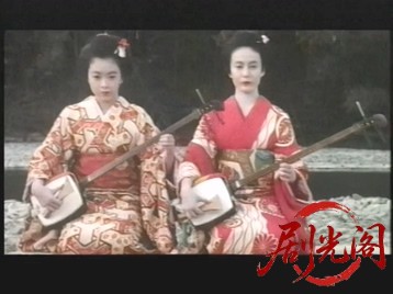 上方苦界草紙.mkv_20260504_140350.368.jpg