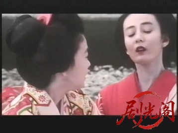 上方苦界草紙.mkv_20260504_140353.397.jpg