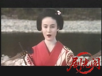 上方苦界草紙.mkv_20260504_140344.795.jpg